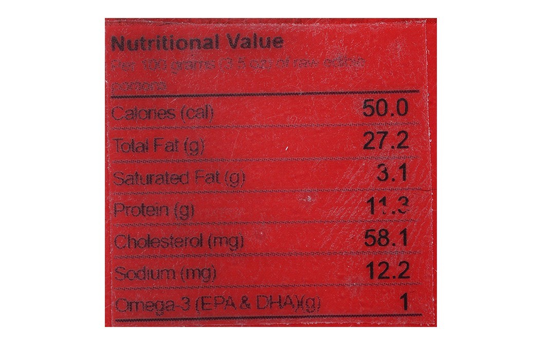 Natraj Chilli Garlic    Pack  125 grams